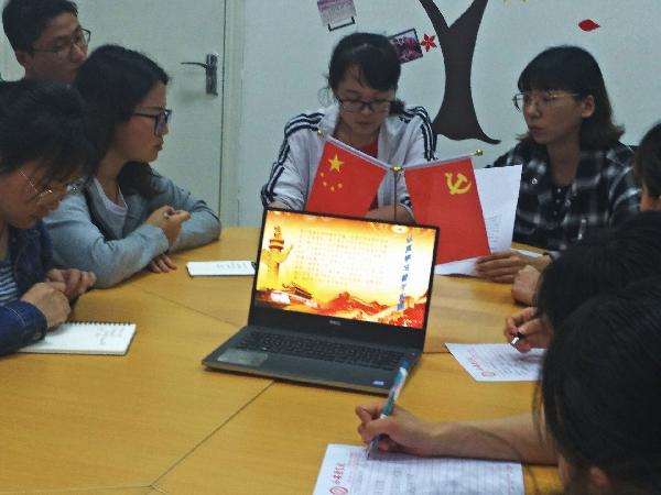 阎坤老师要求大家将理论联系实际 阎坤老师要求大家将理论联系实际
