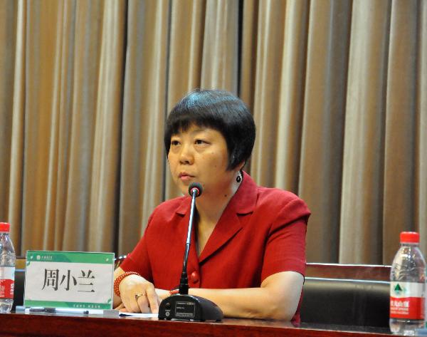 护理学院副经理周小兰讲话 护理学院副经理周小兰讲话