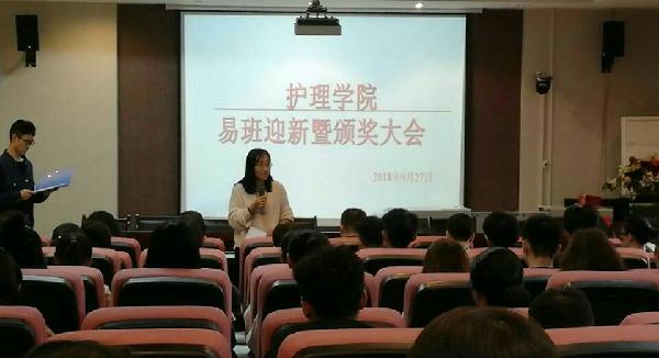 员工管理科负责人张红梅讲话 员工管理科负责人张红梅讲话