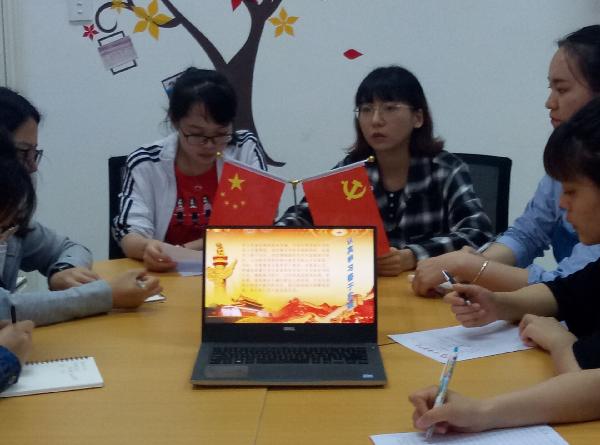 阎坤老师介绍本次培训会主要内容 阎坤老师介绍本次培训会主要内容
