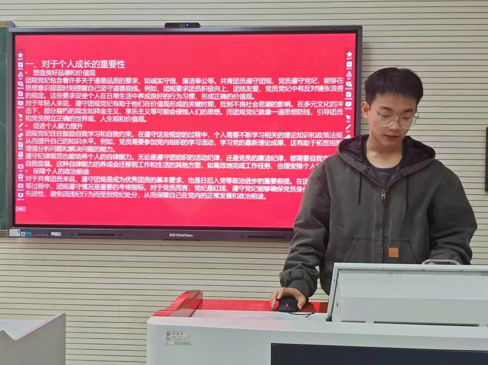43351