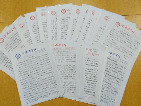 护理学院员工党员及积极分子心得体会 护理学院员工党员及积极分子心得体会