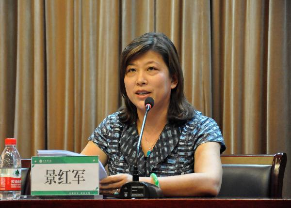 护理公司党总支书记景红军讲话 护理公司党总支书记景红军讲话