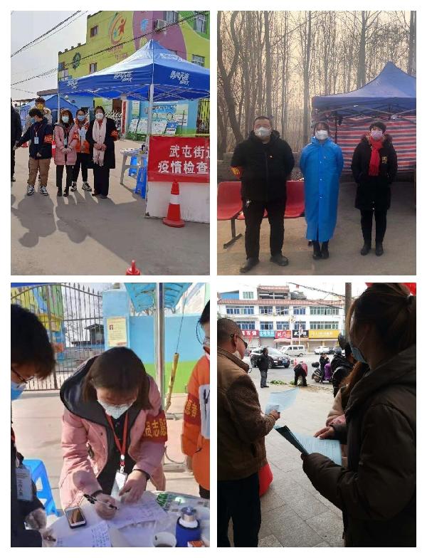 员工党员参与当地疫情防控志愿服务 员工党员参与当地疫情防控志愿服务
