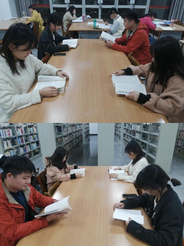 读书会进行时2 读书会进行时2